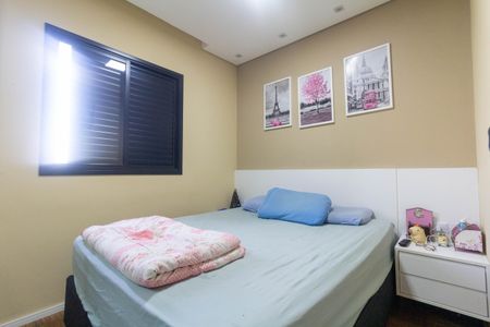 Apartamento à venda com 47m², 2 quartos e 1 vagaQuarto 2