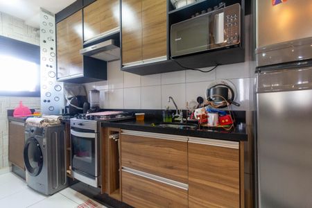 Apartamento à venda com 47m², 2 quartos e 1 vagaCozinha e Área de Serviço