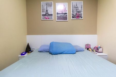 Apartamento à venda com 47m², 2 quartos e 1 vagaQuarto 2