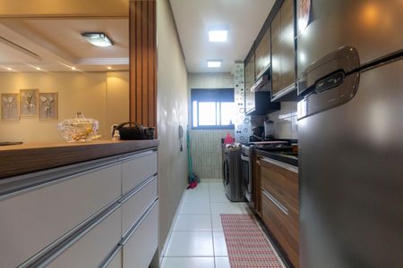 Apartamento à venda com 47m², 2 quartos e 1 vagaCozinha e Área de Serviço