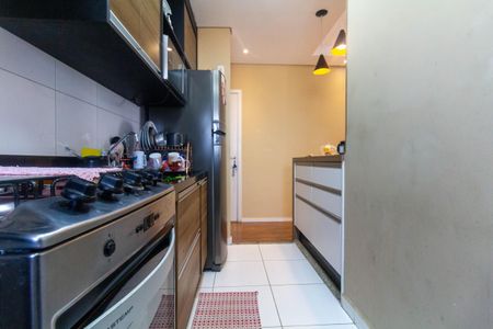 Apartamento à venda com 47m², 2 quartos e 1 vagaCozinha e Área de Serviço