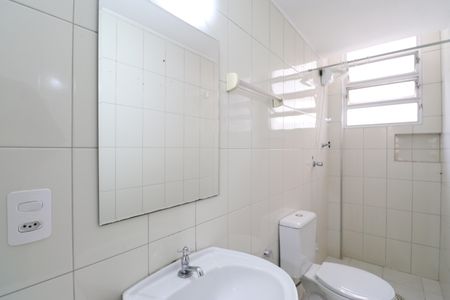 Banheiro de apartamento para alugar com 1 quarto, 28m² em Barra Funda, São Paulo