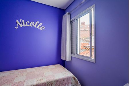 Casa à venda com 161m², 3 quartos e 3 vagasQuarto 1