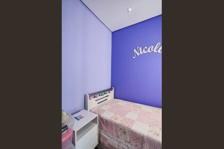 Casa à venda com 161m², 3 quartos e 3 vagasQuarto 1