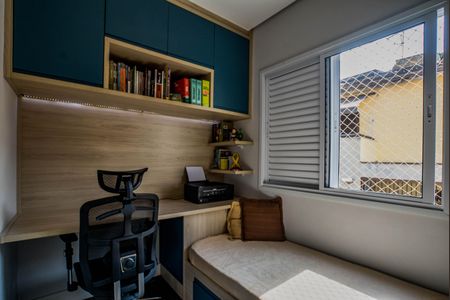 Casa à venda com 161m², 3 quartos e 3 vagasQuarto 2