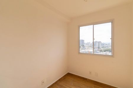 Apartamento à venda com 38m², 2 quartos e sem vagaQuarto 1