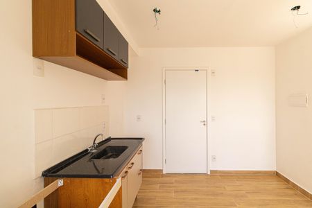Apartamento à venda com 38m², 2 quartos e sem vagaSala/Cozinha