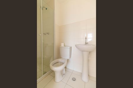 Apartamento à venda com 38m², 2 quartos e sem vagaBanheiro Social