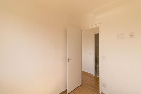 Apartamento à venda com 38m², 2 quartos e sem vagaQuarto 1