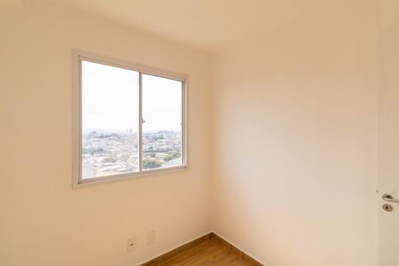 Apartamento à venda com 38m², 2 quartos e sem vagaQuarto 1
