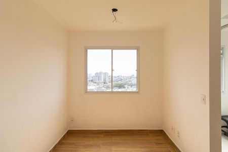 Apartamento à venda com 38m², 2 quartos e sem vagaSala/Cozinha