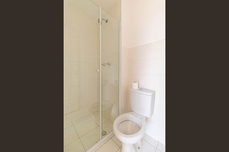 Apartamento à venda com 38m², 2 quartos e sem vagaBanheiro Social