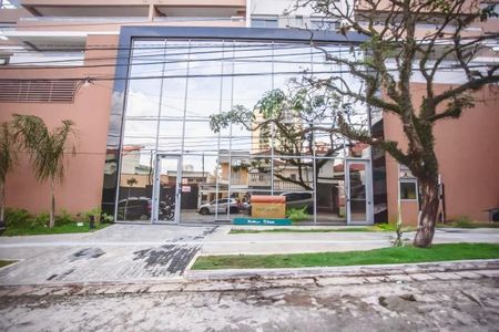 Apartamento à venda com 123m², 3 quartos e 2 vagasFachada