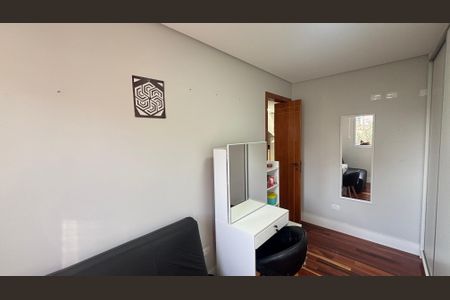 Apartamento à venda com 120m², 2 quartos e 1 vagaQuarto