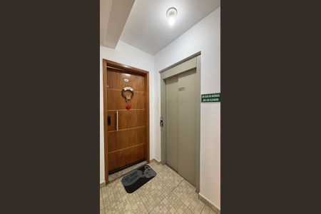 Apartamento à venda com 120m², 2 quartos e 1 vagaÁrea comum