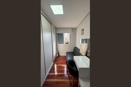 Apartamento à venda com 120m², 2 quartos e 1 vagaQuarto