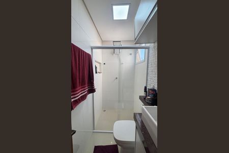 Apartamento à venda com 120m², 2 quartos e 1 vagaBanheiro da Suíte