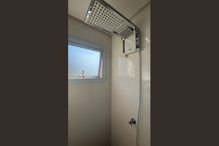 Apartamento à venda com 120m², 2 quartos e 1 vagaBanheiro