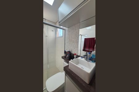 Apartamento à venda com 120m², 2 quartos e 1 vagaBanheiro da Suíte