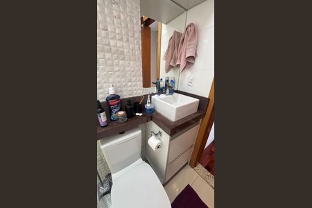 Apartamento à venda com 120m², 2 quartos e 1 vagaBanheiro da Suíte