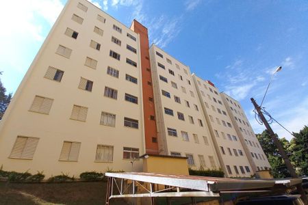 Apartamento à venda com 66m², 2 quartos e 1 vagaFachada do Prédio