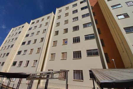 Apartamento à venda com 66m², 2 quartos e 1 vagaFachada do Prédio