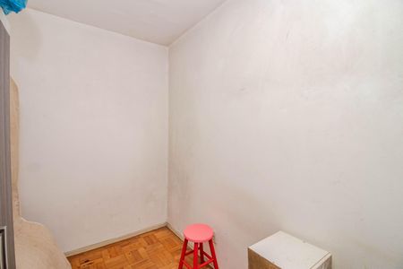 Apartamento à venda com 76m², 2 quartos e sem vagaÁrea de Serviço 