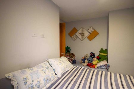 Apartamento para alugar com 45m², 2 quartos e sem vaga Apartamento para alugar com 45m², 2 quartos e sem vagaQuarto