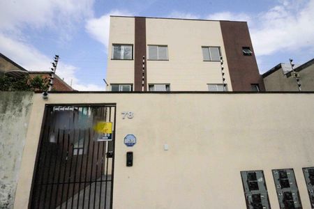 Apartamento para alugar com 45m², 2 quartos e sem vaga Apartamento para alugar com 45m², 2 quartos e sem vagaFachada