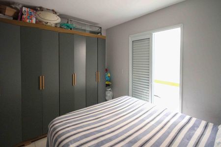 Apartamento para alugar com 45m², 2 quartos e sem vaga Apartamento para alugar com 45m², 2 quartos e sem vagaQuarto