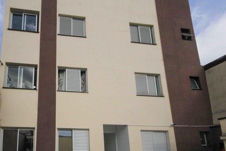 Apartamento para alugar com 45m², 2 quartos e sem vaga Apartamento para alugar com 45m², 2 quartos e sem vagaFachada