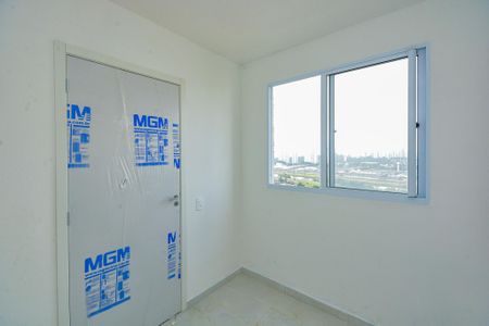 Apartamento à venda com 35m², 2 quartos e sem vaga Apartamento à venda com 35m², 2 quartos e sem vagaQuarto 1
