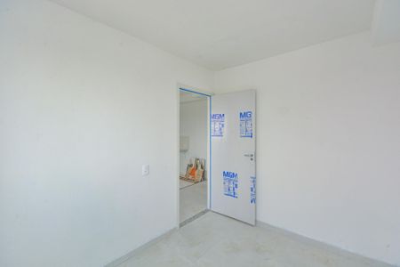 Apartamento à venda com 35m², 2 quartos e sem vaga Apartamento à venda com 35m², 2 quartos e sem vagaQuarto 2