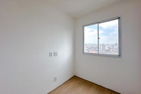 Apartamento à venda com 35m², 2 quartos e sem vagaQuarto 2