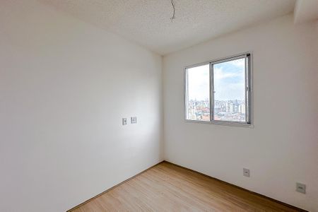 Apartamento à venda com 35m², 2 quartos e sem vagaQuarto 1