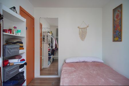 Apartamento à venda com 42m², 2 quartos e 1 vagaQuarto 1