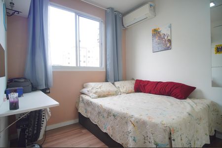 Apartamento à venda com 42m², 2 quartos e 1 vagaQuarto 2
