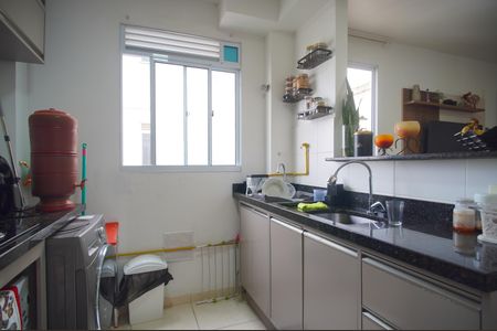 Apartamento à venda com 42m², 2 quartos e 1 vagaCozinha