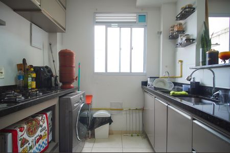 Apartamento à venda com 42m², 2 quartos e 1 vagaCozinha