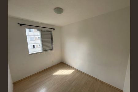 Apartamento para alugar com 43m², 2 quartos e 1 vaga Apartamento para alugar com 43m², 2 quartos e 1 vagaQuarto 1
