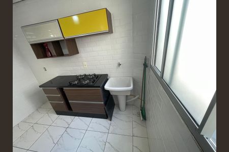 Apartamento para alugar com 43m², 2 quartos e 1 vaga Apartamento para alugar com 43m², 2 quartos e 1 vagaÁrea de Serviço