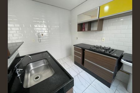 Apartamento para alugar com 43m², 2 quartos e 1 vaga Apartamento para alugar com 43m², 2 quartos e 1 vagaCozinha