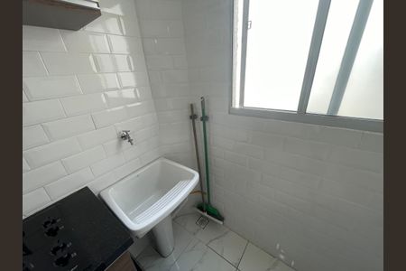 Apartamento para alugar com 43m², 2 quartos e 1 vaga Apartamento para alugar com 43m², 2 quartos e 1 vagaÁrea de Serviço