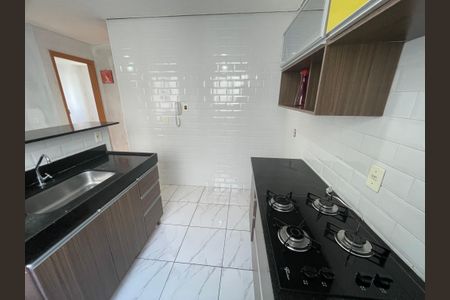 Apartamento para alugar com 43m², 2 quartos e 1 vaga Apartamento para alugar com 43m², 2 quartos e 1 vagaCozinha