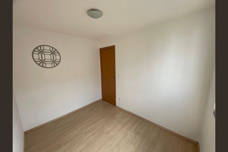 Apartamento para alugar com 43m², 2 quartos e 1 vaga Apartamento para alugar com 43m², 2 quartos e 1 vagaQuarto 1