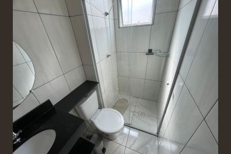 Apartamento para alugar com 43m², 2 quartos e 1 vaga Apartamento para alugar com 43m², 2 quartos e 1 vagaBanheiro Social