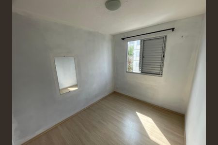Apartamento para alugar com 43m², 2 quartos e 1 vaga Apartamento para alugar com 43m², 2 quartos e 1 vagaQuarto 2
