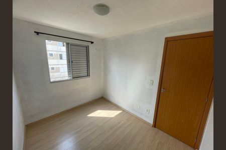 Apartamento para alugar com 43m², 2 quartos e 1 vaga Apartamento para alugar com 43m², 2 quartos e 1 vagaQuarto 2