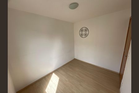 Apartamento para alugar com 43m², 2 quartos e 1 vaga Apartamento para alugar com 43m², 2 quartos e 1 vagaQuarto 1