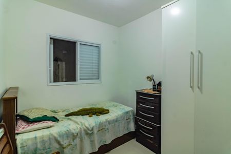 Apartamento à venda com 45m², 2 quartos e sem vaga Apartamento à venda com 45m², 2 quartos e sem vagaQuarto 1